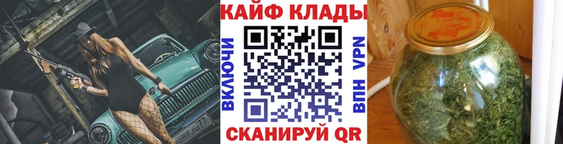 Как найти закладки Старица ЭКСТАЗИ  МАРИХУАНА  A-PVP  Меф мяу мяу  Кокаин  ГАШИШ 