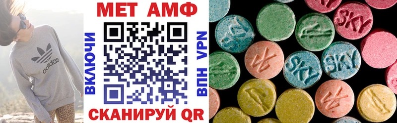 shop клад  Старица  Amphetamine VHQ 