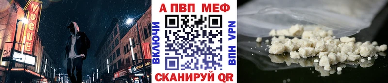 А ПВП СК КРИС  Старица 