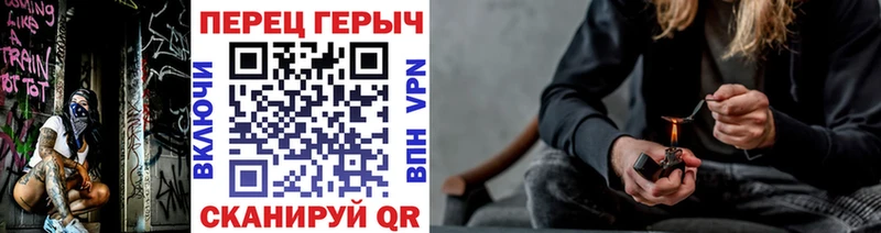 наркотики  Старица  гидра как зайти  Героин гречка 