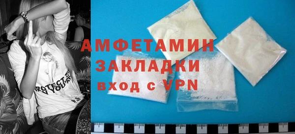 меф Верхнеуральск