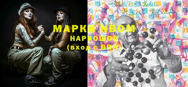 меф Верхнеуральск