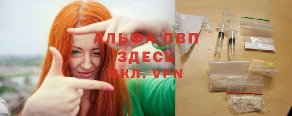 мдма Богданович