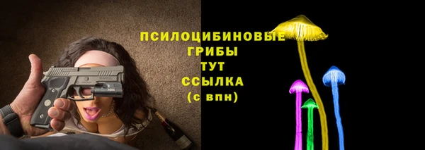 меф Верхнеуральск
