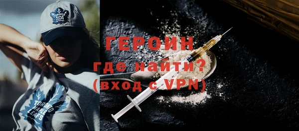 меф Верхнеуральск
