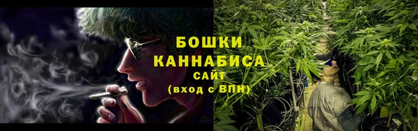 герыч Верхний Тагил