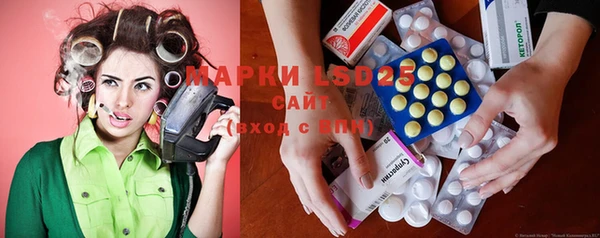 мдма Богданович