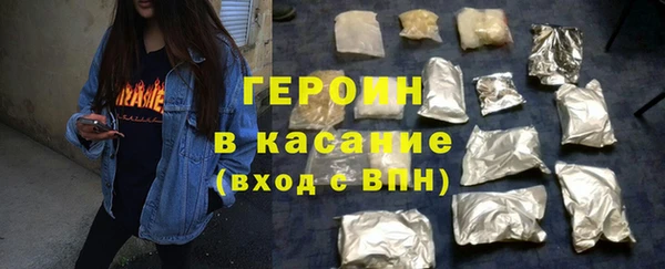 мдма Богданович