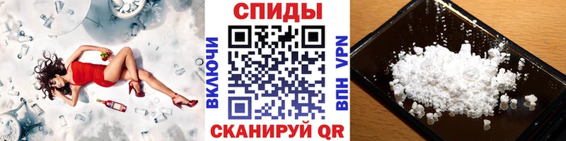 нарко площадка телеграм Старица МЕТАМФЕТАМИН Methamphetamine
