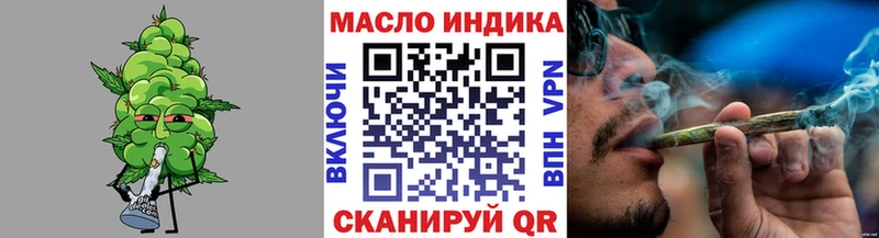 Дистиллят ТГК Wax  Старица 